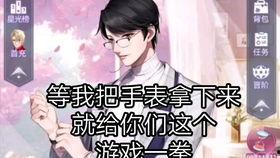娱乐圈吃瓜点评文案,吃瓜点评背后的真相揭秘
